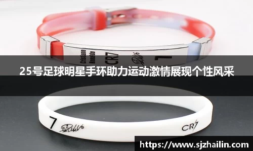 江南体育官方平台