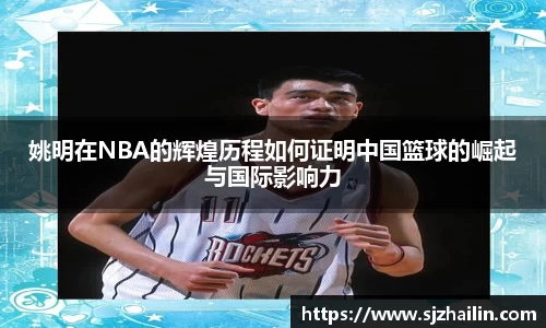 江南体育官网