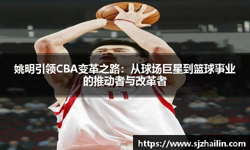 江南体育官网