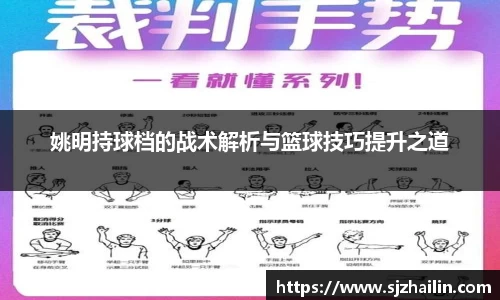 江南体育官方平台