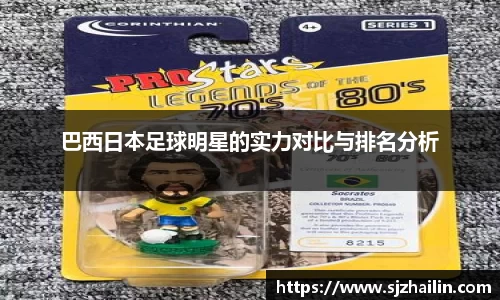 江南体育官网