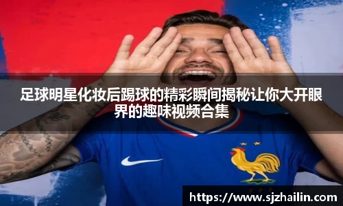 江南体育官方平台