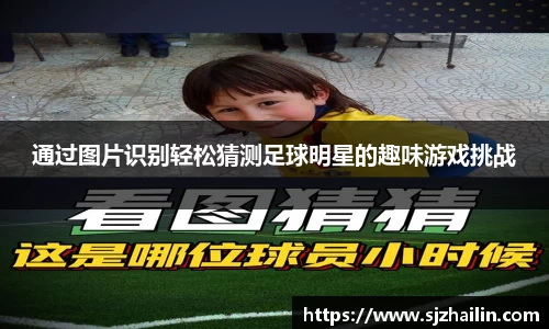 江南体育官方平台