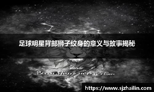 江南体育官网