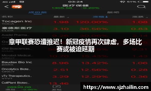 jn江南体育