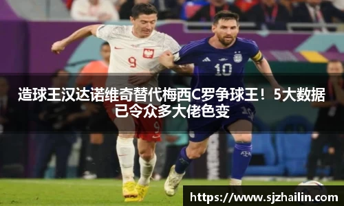 江南体育