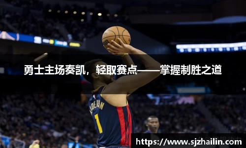 江南体育官网