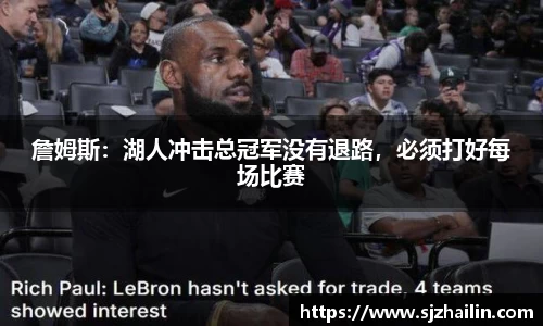 江南体育官网