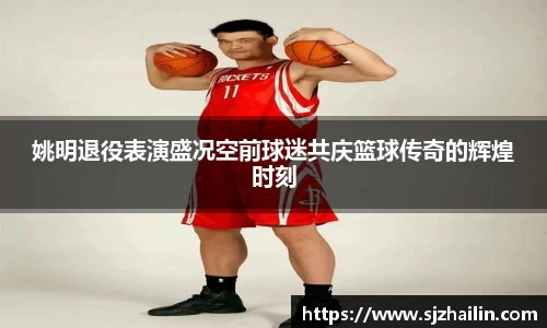 江南体育官方平台