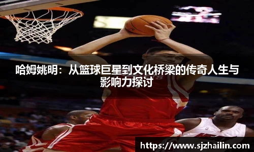 江南体育官网