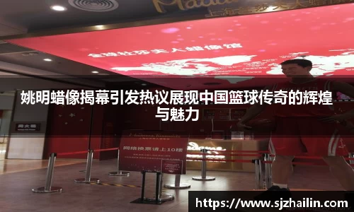 江南体育官方平台