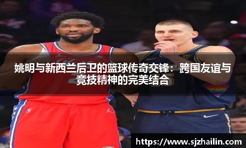 jn江南体育