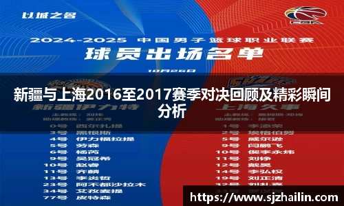 江南体育官网