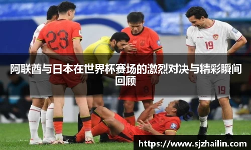 江南体育官网