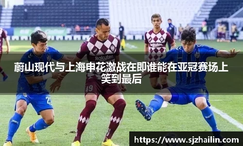 江南体育官方平台