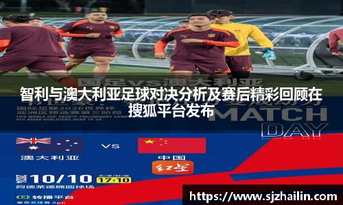 江南体育官方平台