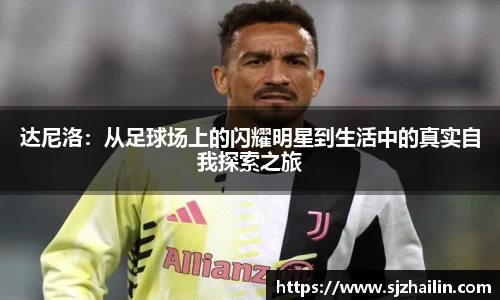 江南体育官网
