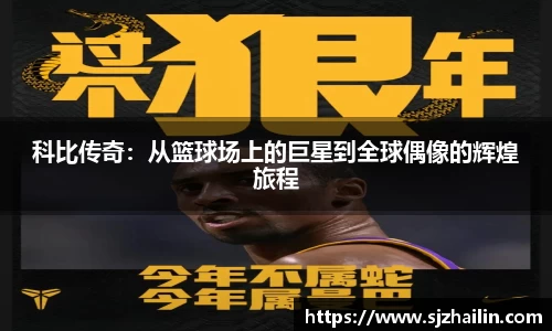 江南体育官网