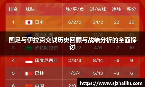 江南体育