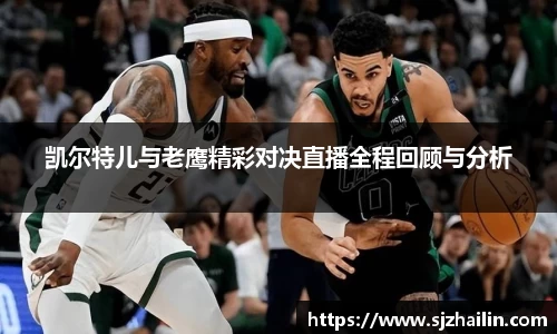 jn江南体育