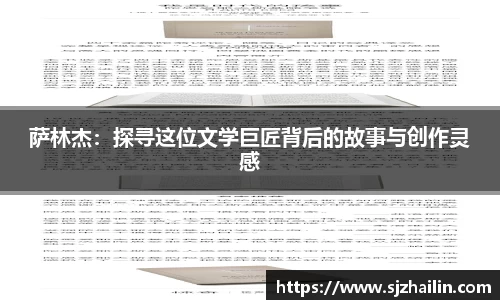 江南体育官方平台