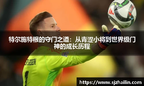 江南体育