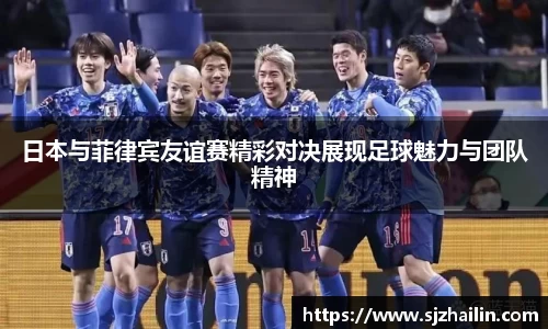 江南体育官方平台
