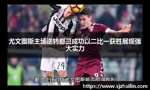 江南体育官网