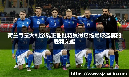 江南体育