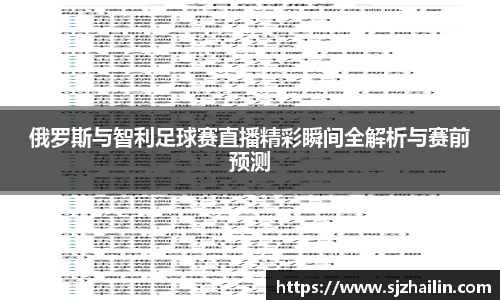 江南体育官方平台