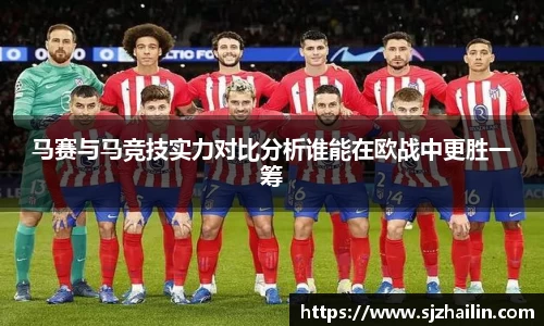 jn江南体育