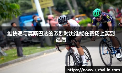 jn江南体育