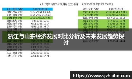 江南体育官方平台
