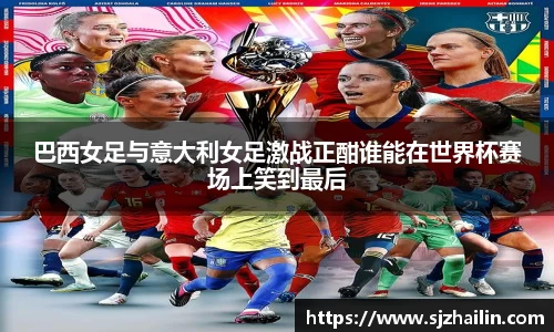 jn江南体育