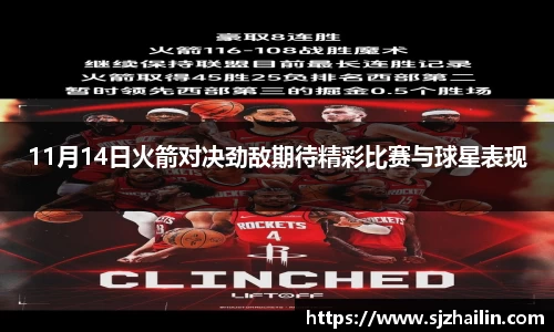 江南体育官方平台