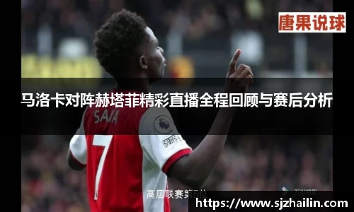 江南体育官方平台