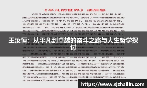 江南体育官方平台