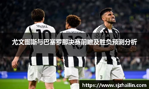 江南体育官方平台