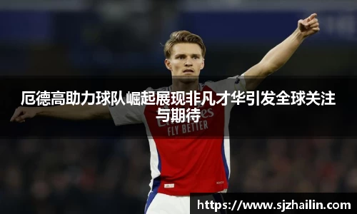 江南体育官方平台