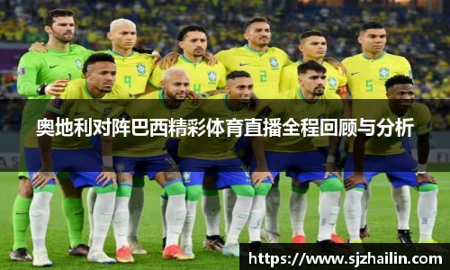 江南体育官方平台