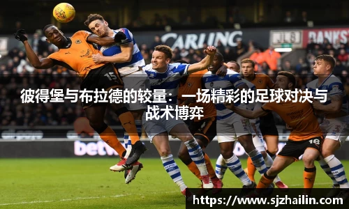 江南体育官方平台