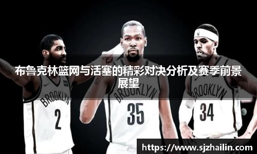 江南体育官方平台