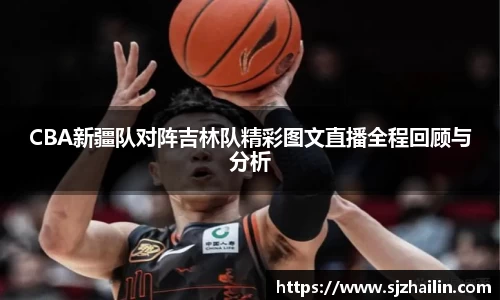 江南体育官方平台