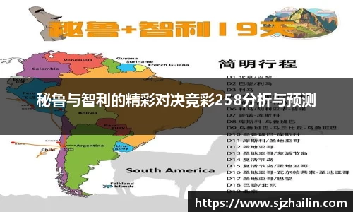 江南体育官方平台