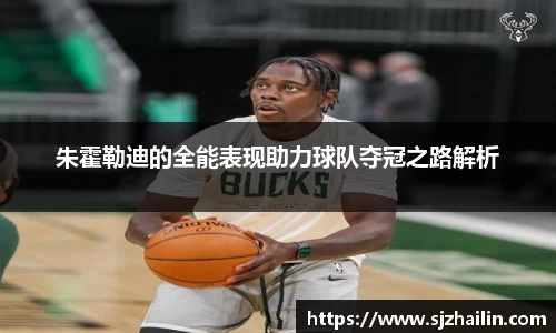 江南体育官方平台