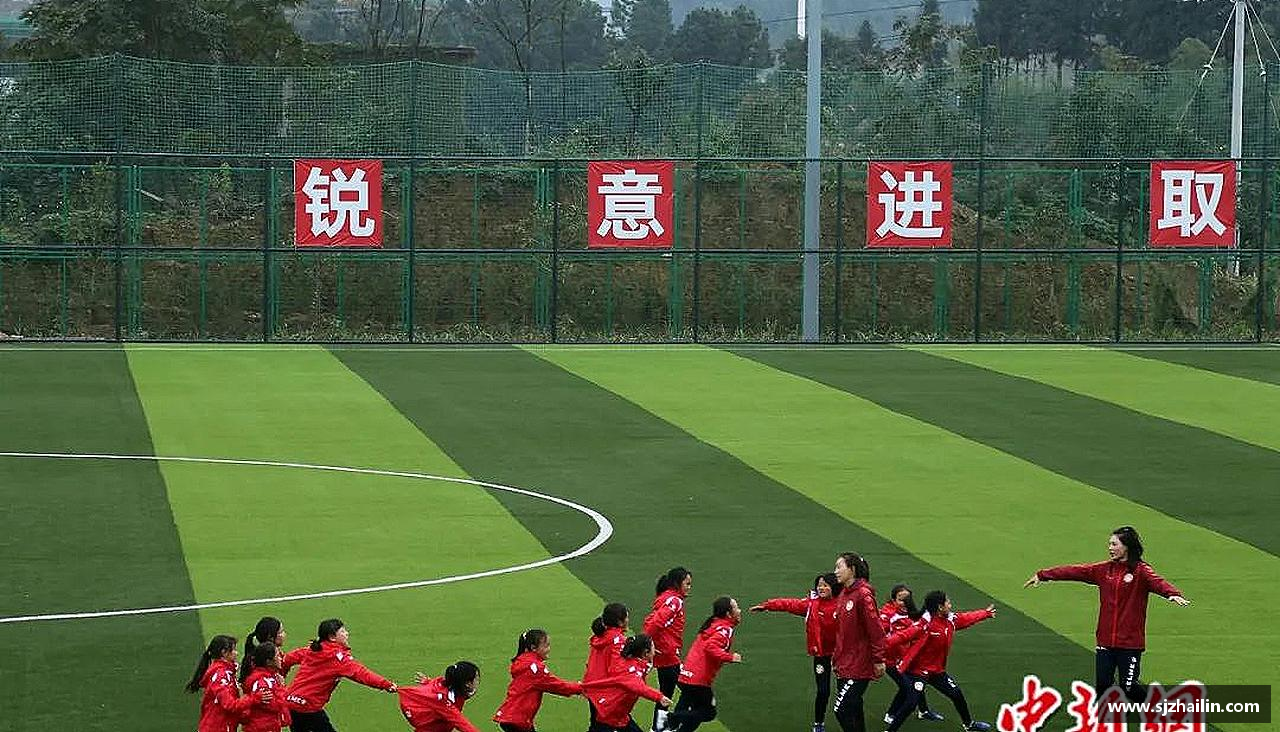 精诚团结，创造辉煌！